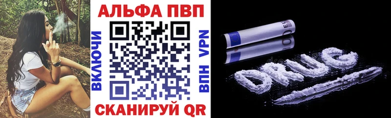 Как найти закладки Мегион Конопля 