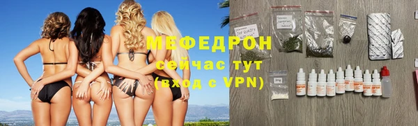 кокаин колумбия Новодвинск