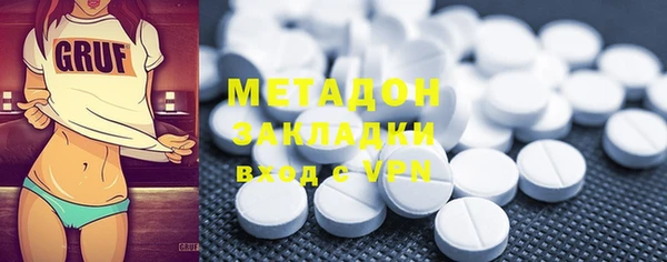 кокаин колумбия Новодвинск
