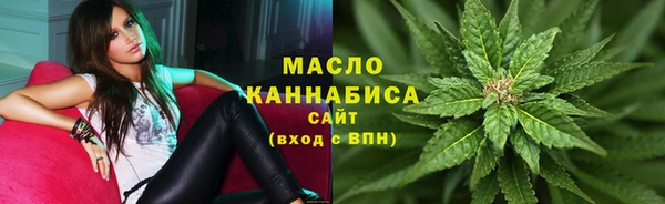 не бодяженный Няндома