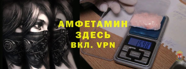 марки lsd Осташков
