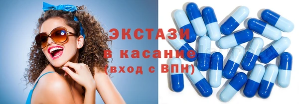 первитин Нягань
