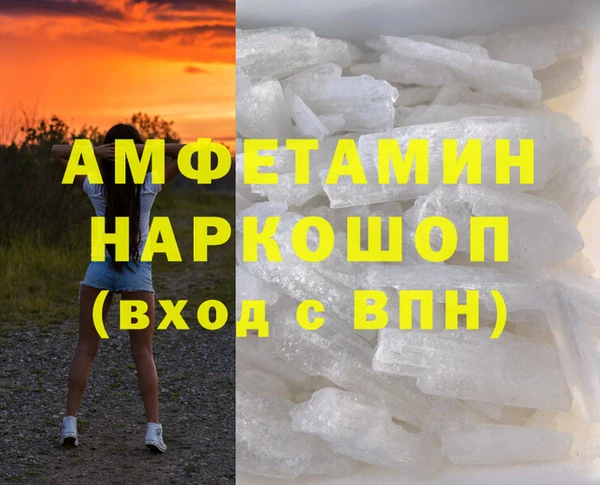 героин Новокубанск