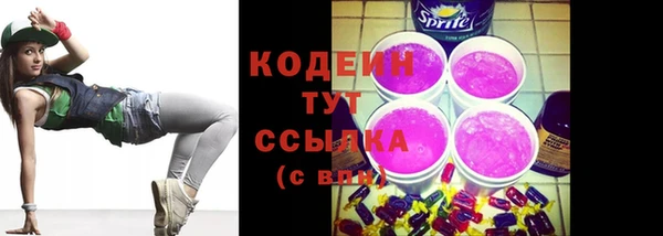 кокаин колумбия Новодвинск