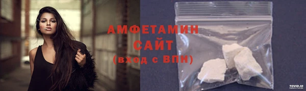 прущая мука Тутаев