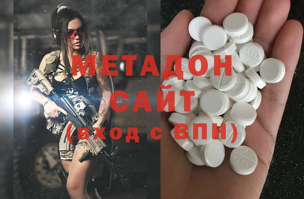 не бодяженный Няндома