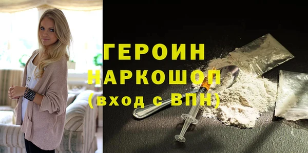 не бодяженный Няндома