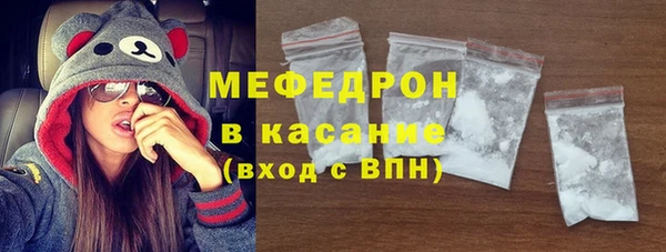 героин Новокубанск