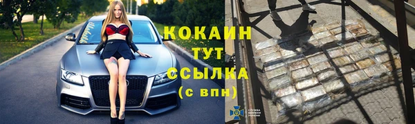 трава Остров