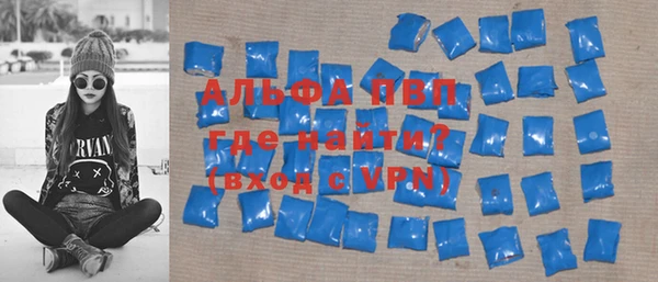 MDMA Premium VHQ Верхнеуральск