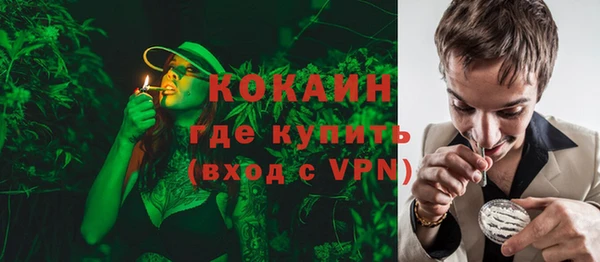 прущая мука Тутаев