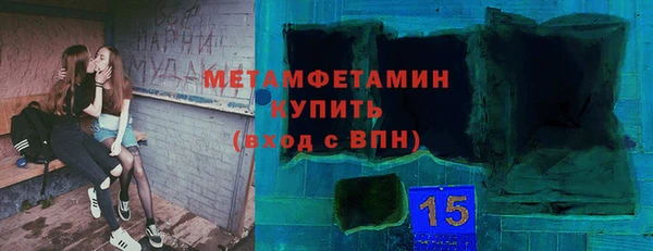 не бодяженный Няндома