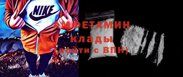 не бодяженный Няндома