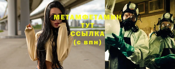 не бодяженный Няндома