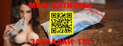 mix Апшеронск