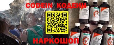индика Волгодонск