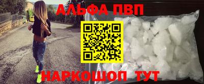 mdma Волжский