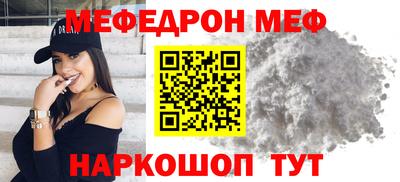 молекула духа Апрелевка