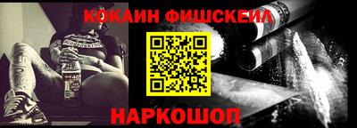 амфетамин Аргун