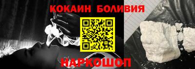 mix Апшеронск