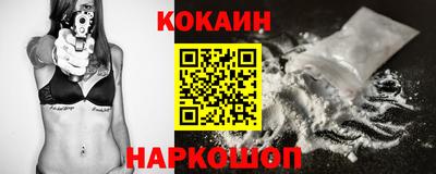 mix Апшеронск