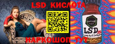 mdma Волжский