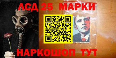 mdma Волжский