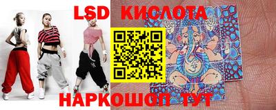 амфетамин Аргун