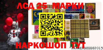 mdma Волжский