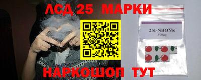 альфа пвп Волжск