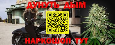 альфа пвп Волжск