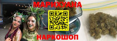 молекула духа Апрелевка