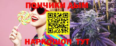 амфетамин Аргун