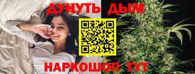 mdma Волжский