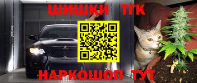 mdma Волжский