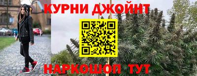 mix Апшеронск