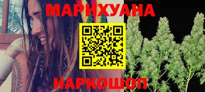 mdma Волжский