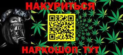 амфетамин Аргун