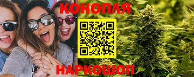 альфа пвп Волжск