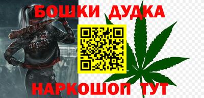 амфетамин Аргун