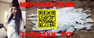 mdma Волжский