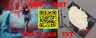 индика Волгодонск