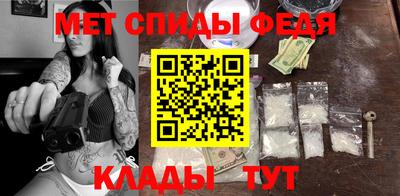 mdma Волжский