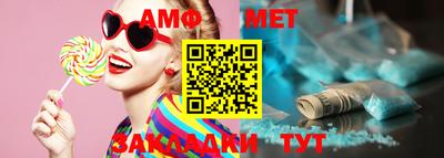 mdma Волжский
