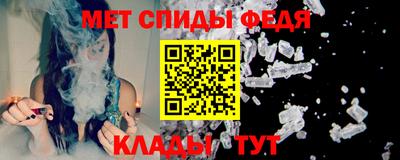 индика Волгодонск