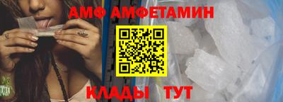 mdma Волжский