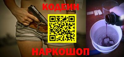альфа пвп Волжск