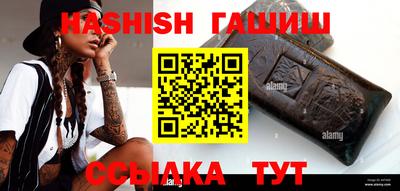 mdma Волжский