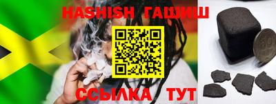 mdma Волжский