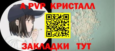 mdma Волжский